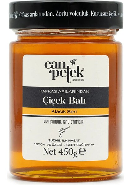 Süzme Çiçek Balı Kavanoz 450G