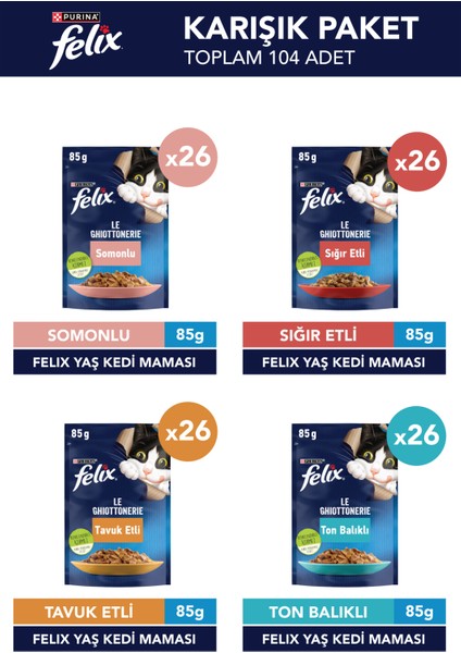 Karışık Yaş Kedi Maması 85 gr x 104 Adet