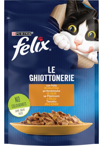 Karışık Yaş Kedi Maması 85 gr x 104 Adet indirimleri
