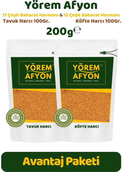 Yörem Afyon Yöresine Özgü Eşsiz Baharatlarla Hazırlanmış Tavuk & Köfte Harcı Avantajlı Set | 200GR.