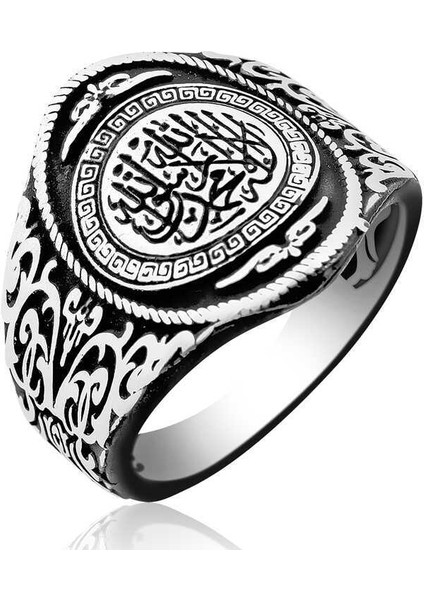 ​Gümüş Kelime-i Tevhid Erkek Yüzük