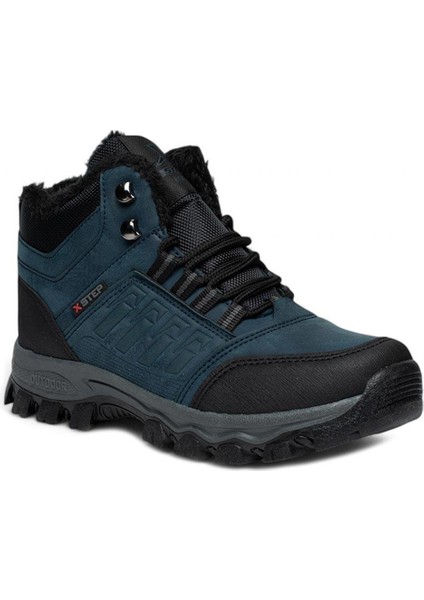 Xstep Garson X6 Cilt Kaymaz Suya Dayanıklı Kürklü Bot fiyatları