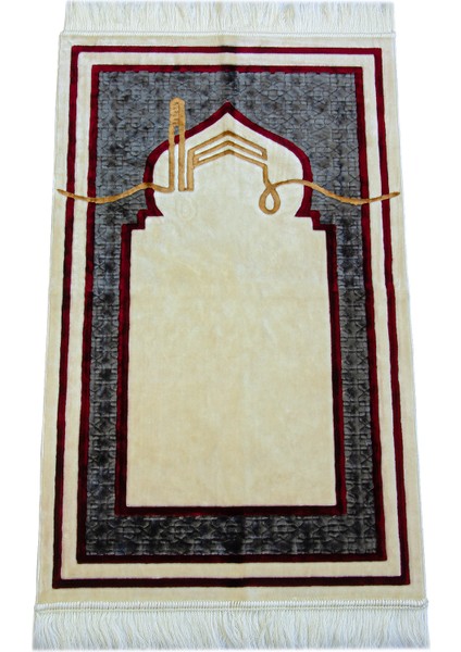 Kabe Detaylı Lüks Kaymaz Tabanlı Kadife Seccade fiyatları