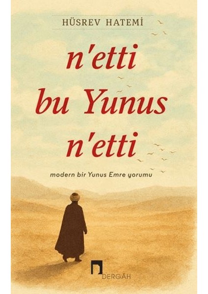 N'etti Bu Yunus N'etti