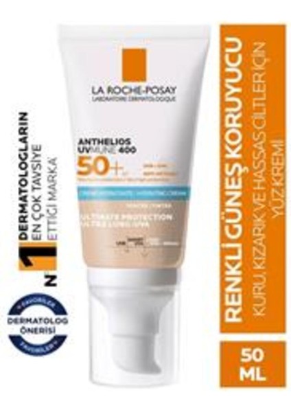 La Roche Posay Anthelios Uvmune SPF50+ Nemlendirici Güneş Kremi 50 ml - Renkli ( Teklidir )