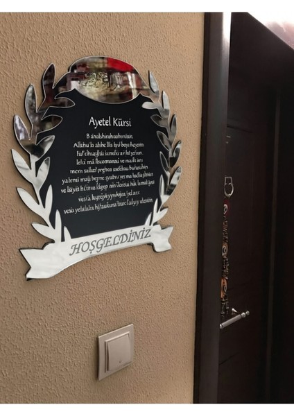Ayetel Kürsili Pleksi Ahşap Kapı Süsü Kapı Isimliği Duvar Dekoru Si̇yaha Gümüş
