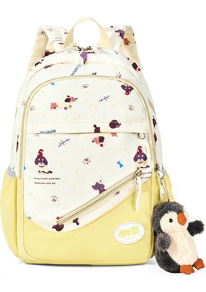 Yeni Renk Eşleştirme Ortaokul ve Lise Öğrencileri Büyük Kapasiteli Sırt Çantası Baskılı Çok Yönlü Rahat Sırt Çantası (Yurt Dışından)