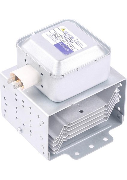 Mikrodalga Fırın Magnetron 2M219J 519J Mikrodalga Parçaları Yedek Parça Aksesuarları ile Uyumlu (Yurt Dışından)