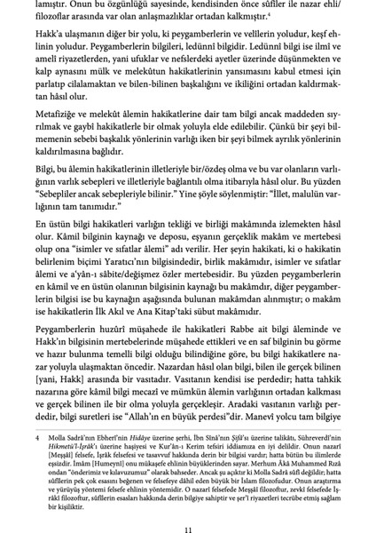 Dâvûd Kayserî’nin Fusûsu’l-Hikem Mukaddimeleri Şerhi - Seyyid Celâleddîn Âştiyânî