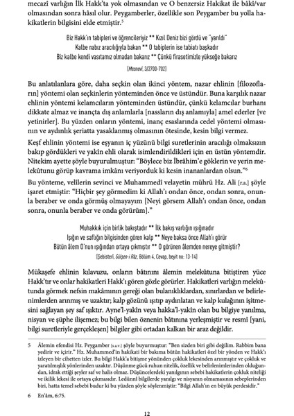 Dâvûd Kayserî’nin Fusûsu’l-Hikem Mukaddimeleri Şerhi - Seyyid Celâleddîn Âştiyânî