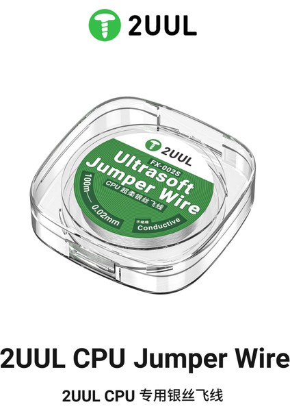 2uul FX-002S Ultra Yumuşak Bağlantı Teli 100M