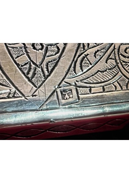 Gümüş Antika Kibritlik 5,5cm 4cm Ölçülerinde 25.5 Gram Ağırlığında modelleri