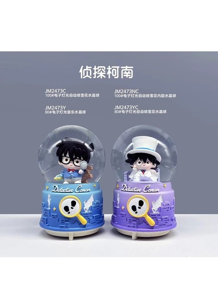 Işıklı Müzikli Orta Boy Kar Küresi