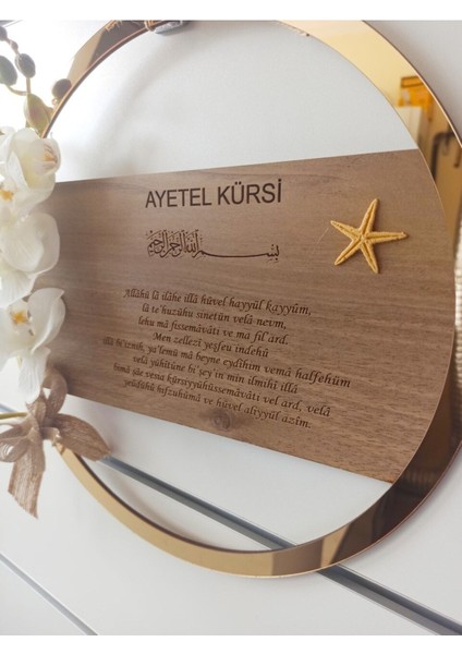 Ayetel Kursi Yazılı Orkideli Kapı Süsü