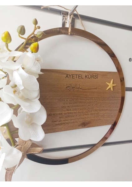 Ayetel Kursi Yazılı Orkideli Kapı Süsü fiyatları