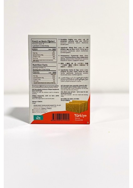 Ana Acil Durum Gıdası 125GRX4 fiyatları