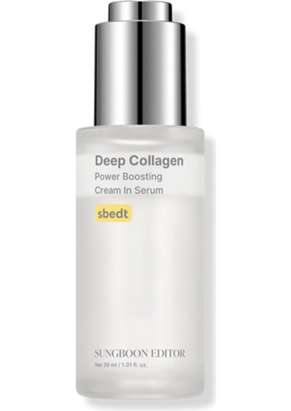 Deep Collagen Power Boosting Cream-Serum / Kolajen Içeren Dolgun ve Glass Skin Etkisi indirimleri