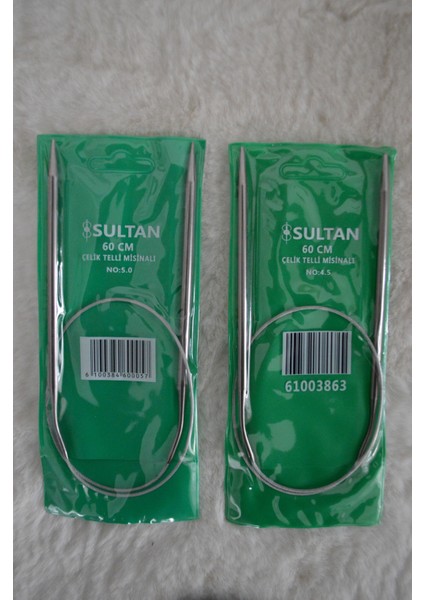 Çelik Telli Misinalı Şiş Seti – 5 No ve 4,5 No (60CM)