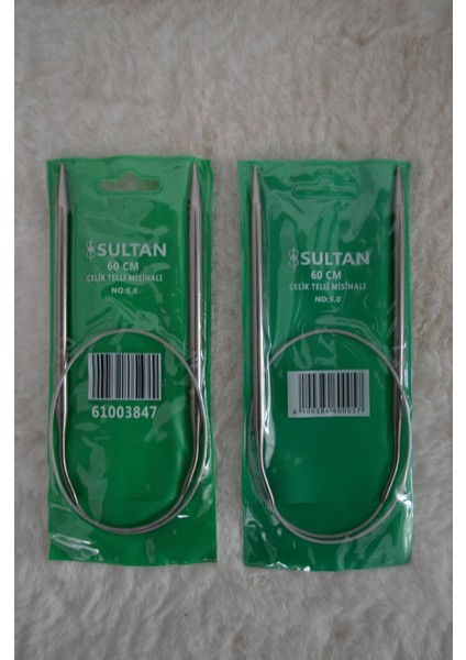 Çelik Telli Misinalı Şiş Seti – 5 No ve 6 No (60CM)