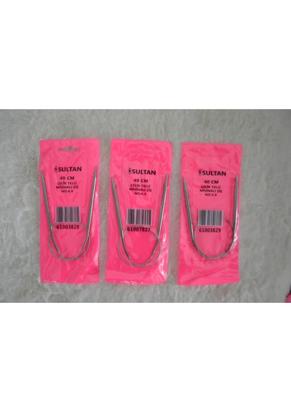 Çelik Telli Misinalı Şiş Seti – 40CM – 4 No / 4,5 No / 5 No