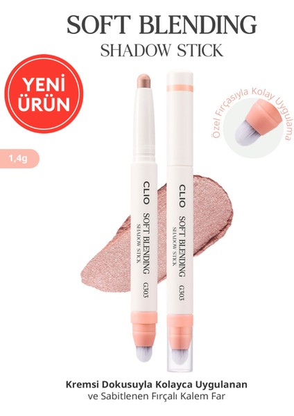 Kremsi, Kolayca Uygulanan ve Sabitlenen Fırçalı Kalem Far Clıo Soft Blending Shadow Stick (G303)