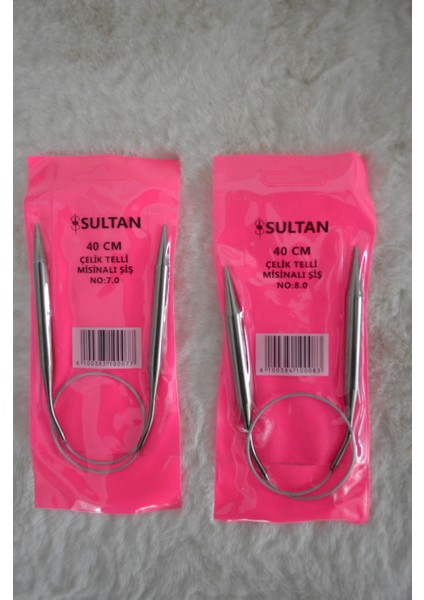 Çelik Telli Misinalı Şiş Seti – 7 No ve 8 No (40CM)