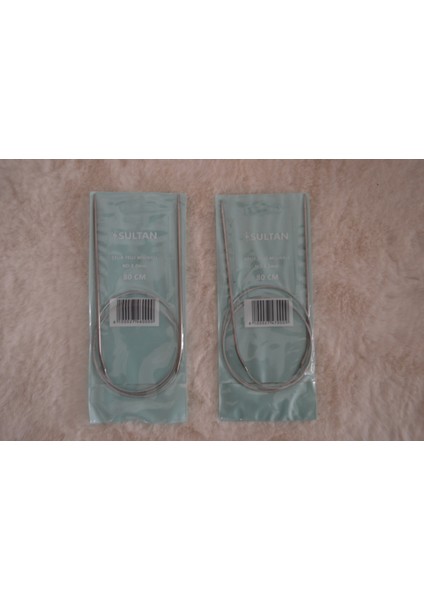 Çelik Telli Misinalı Şiş Seti – 2,5 No ve 3 No (80CM)