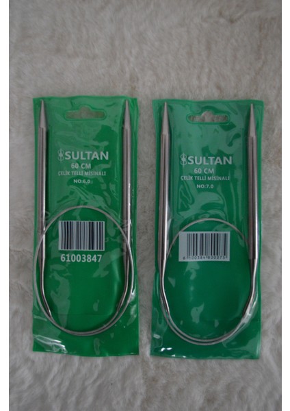 Çelik Telli Misinalı Şiş Seti – 6 No ve 7 No (60CM)