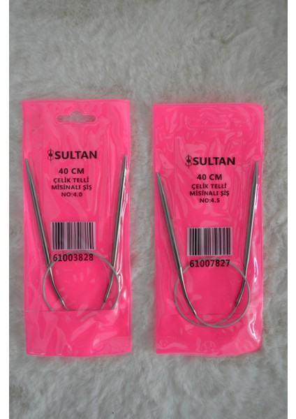 Çelik Telli Misinalı Şiş Seti – 4 No ve 4,5 No (40CM)