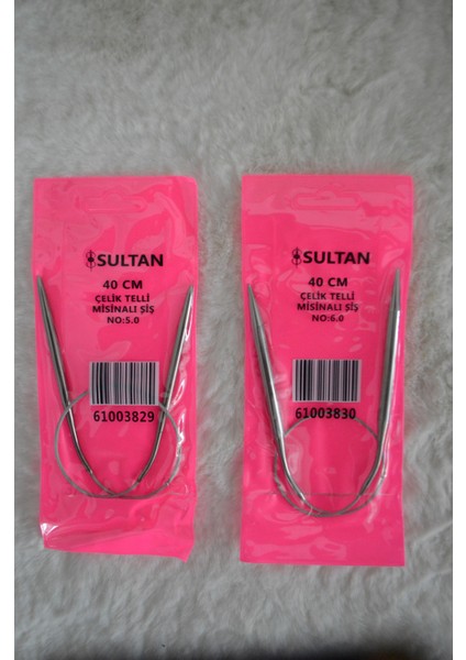 Çelik Telli Misinalı Şiş Seti – 5 No ve 6 No (40CM)