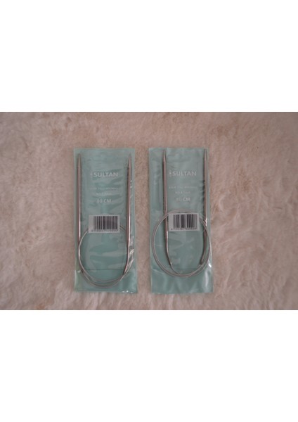 Çelik Telli Misinalı Şiş Seti – 5 No ve 4,5 No (80CM)