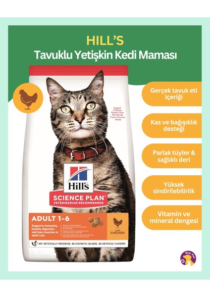 Science Plan Tavuklu Yetişkin Kedi Maması 3 kg fiyatları