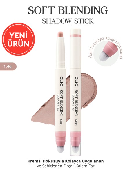 Kremsi, Kolayca Uygulanan ve Sabitlenen Fırçalı Kalem Far Soft Blending Shadow Stick (M201)