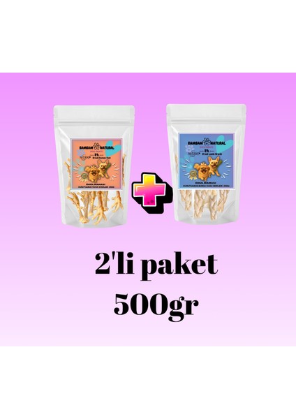 Köpek Çiğneme ve Ödül Mamaları 2'li Paket 500GR Kuzu Deri Örgüsü + Tavuk Ayakları