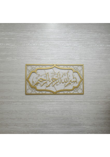 Bismillahirrahmanirrahim Lazer Kesim Metal Duvar Dekoru – Siyah & Gold | Islami Hat Sanatı modelleri