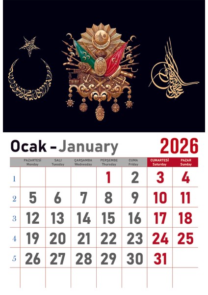 Takvim - Spiralli 12 Yaprak 32X47 cm - Osmanlı Resimli Kuşe Kağıt Duvar Takvimi - 2026