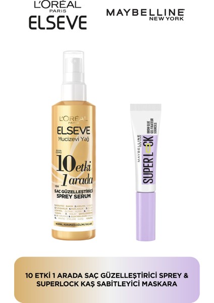 L'oréal Paris Elseve Mucizevi Yağ 10 Etki 1 Arada Saç Güzelleştirici Sprey Serum 150ML & Super Lock Brow Glue Kaş Sabitleyici Maskara