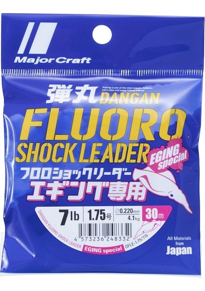Craft Dangan Fc Shock Leader Egı Dfle Pe 1.75/0.22MM/7LB/4.1KG/30MT