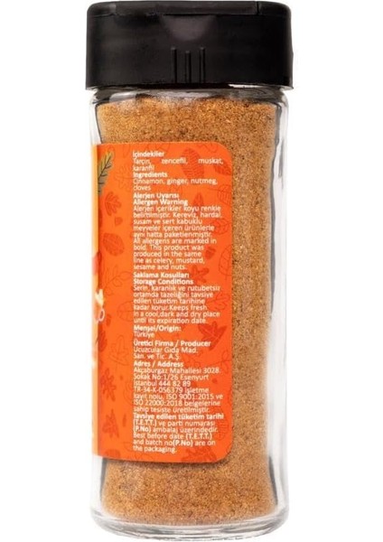 Pumpkin Pie 45 G fiyatları