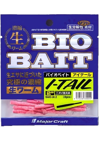 Craft Bio Bait I-Tail Baıo-Aı2 -AI2#005 Cchart Lemon fiyatları