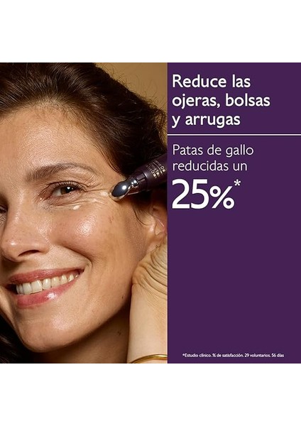 Premier Cru The Eye Cream - 15 ml modelleri