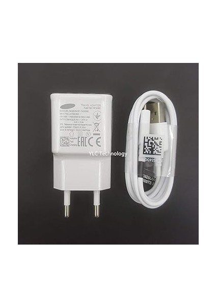 ‎EP-TA20EWEUGTR Şarj Aleti, USB Type A (15W), Hızlı Şarj Teknolojisi, Beyaz - Micro USB Kablo Dahil fiyatları