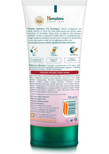 Aydınlatıcı Yüz Temizleyici 150 ml | Meyan Kökü, Safran, Salatalık, Nar | Parabensiz, Sabun Içermez | Tüm Ciltler fiyatları