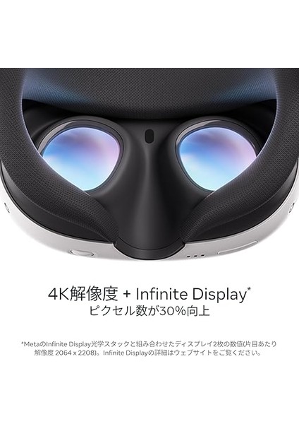 3 512GB Sanal Gerçeklik Gözlüğü Beyaz fiyatları