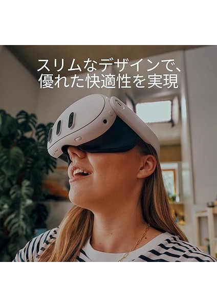 3 512GB Sanal Gerçeklik Gözlüğü Beyaz modelleri