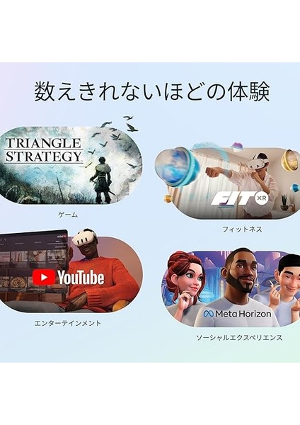 3 512GB Sanal Gerçeklik Gözlüğü Beyaz fırsatları