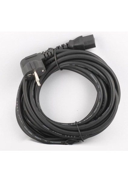 SL-P755 5m 0.75MM Power Kablo