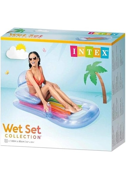 58802 Hava Yatağı "king" Kool Lounge 160 x 85 Cm, Beyaz modelleri