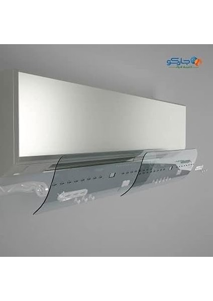 Premium Plus Klima Aparatı indirimleri