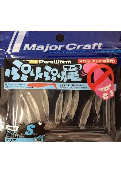 Craft Paraworm Pw-Prı/s 1.5" #041 Keimura Clear modelleri